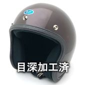 �����ù��� Dead Stock ���� Ȣ�� BUCO ENDURO BROWN METALLIC 58cm