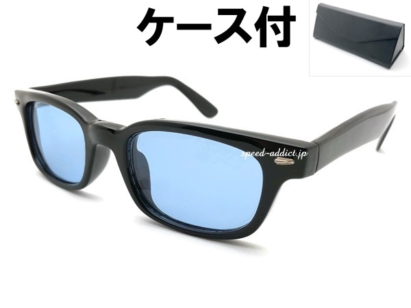 CLASSIC SQUARE NARROW WELLINGTON SUNGLASSʥ饷åʥȥ󥵥󥰥饹BLACK  LIGHT BLUE + ᥬͥ BLACK
