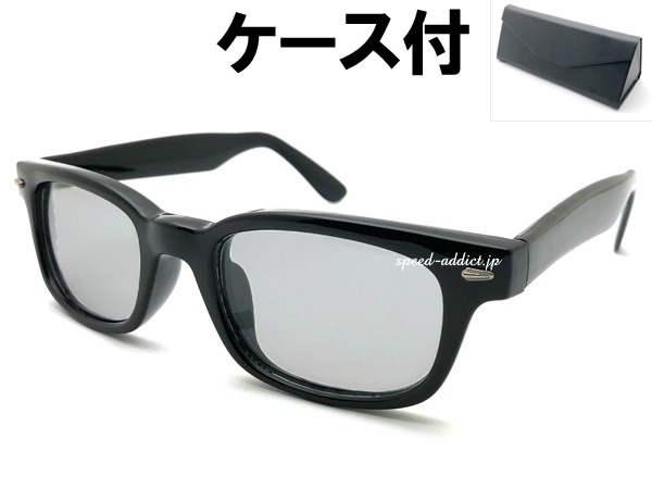CLASSIC SQUARE NARROW WELLINGTON SUNGLASS�ʥ��饷�å����������ʥ����������ȥ󥵥󥰥饹��BLACK �� LIGHT SMOKE + �ᥬ�ͥ����� BLACK