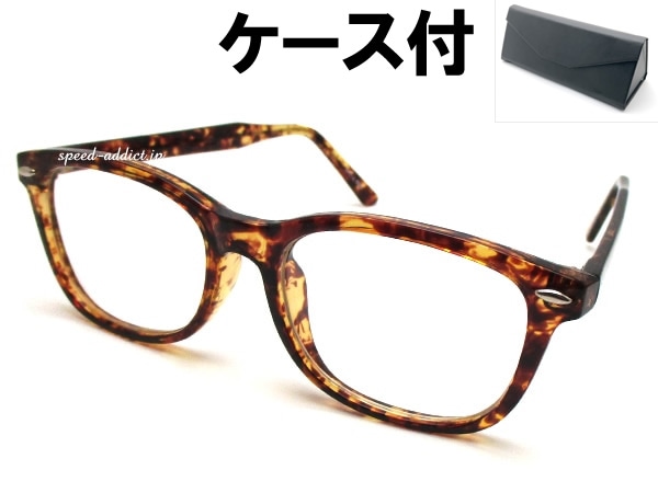 ����SQUARE WELLINGTON SUNGLASS(�������������������ȥ󥵥󥰥饹) �٤ù� �� CLEAR + �ᥬ�ͥ����� BLACK