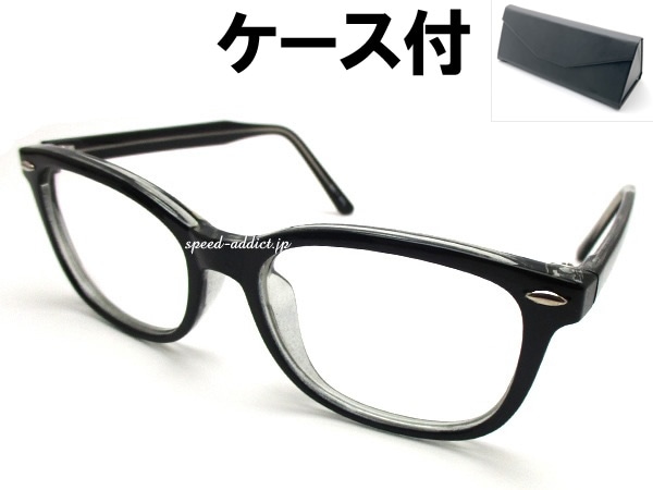 ����SQUARE WELLINGTON SUNGLASS(�������������������ȥ󥵥󥰥饹) BLACK �� CLEAR + �ᥬ�ͥ����� BLACK