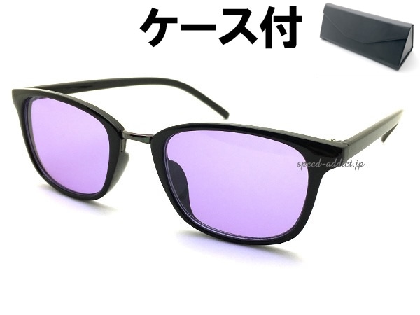 METAL COMBI SQUARE WELLINGTON SUNGLASS�ʥ᥿�륳��ӥ��������������ȥ󥵥󥰥饹��BLACK/GUNMETAL �� LIGHT PURPLE + �ᥬ�ͥ����� BLACK