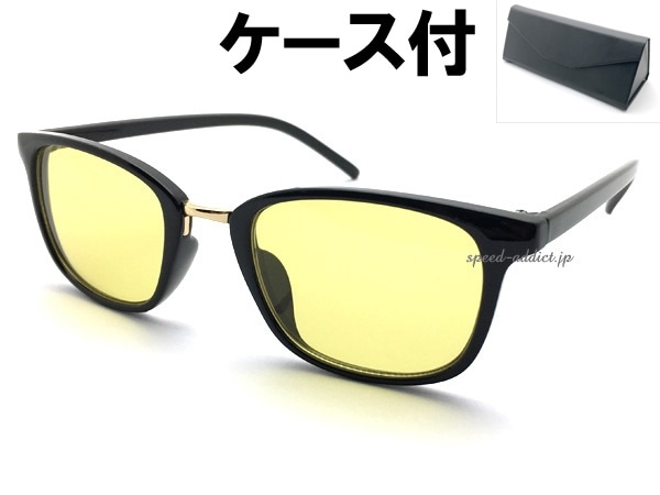 METAL COMBI SQUARE WELLINGTON SUNGLASS�ʥ᥿�륳��ӥ��������������ȥ󥵥󥰥饹��BLACK/GOLD �� LIGHT YELLOW + �ᥬ�ͥ����� BLACK