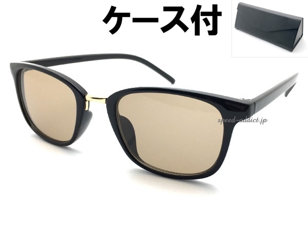 METAL COMBI SQUARE WELLINGTON SUNGLASS�ʥ᥿�륳��ӥ��������������ȥ󥵥󥰥饹��BLACK/GOLD �� LIGHT BROWN + �ᥬ�ͥ����� BLACK