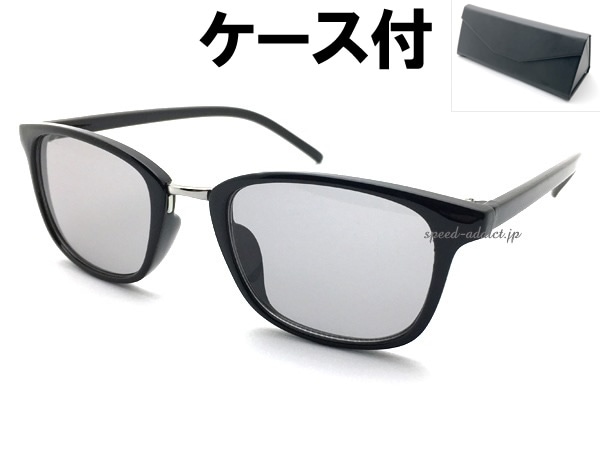 METAL COMBI SQUARE WELLINGTON SUNGLASS�ʥ᥿�륳��ӥ��������������ȥ󥵥󥰥饹��BLACK/SILVER �� LIGHT SMOKE + �ᥬ�ͥ����� BLACK