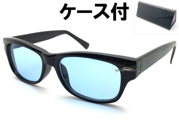 60's OLD SQUARE WELLINGTON SUNGLASS��60s������ɥ��������������ȥ󥵥󥰥饹��BLACK �� LIGHT BLUE + �ᥬ�ͥ����� BLACK