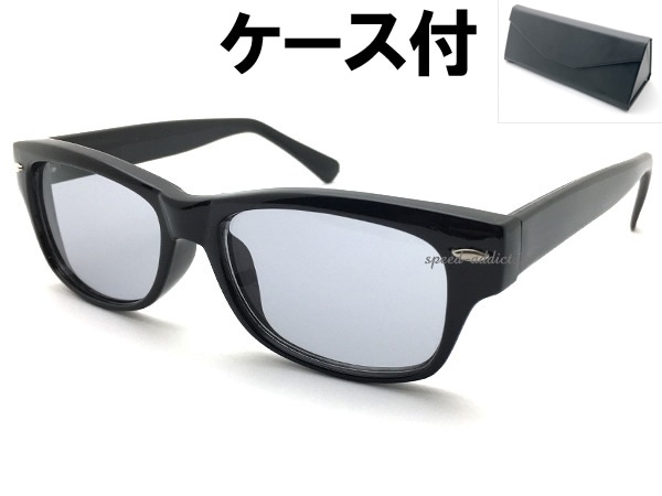 60's OLD SQUARE WELLINGTON SUNGLASS��60s������ɥ��������������ȥ󥵥󥰥饹��BLACK �� LIGHT SMOKE + �ᥬ�ͥ����� BLACK