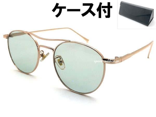 W BRIDGE BOSLLINGTON SUNGLASS�ʥ��֥�֥�å��ܥ����ȥ󥵥󥰥饹��GOLD �� LIGHT GREEN + �ᥬ�ͥ����� BLACK