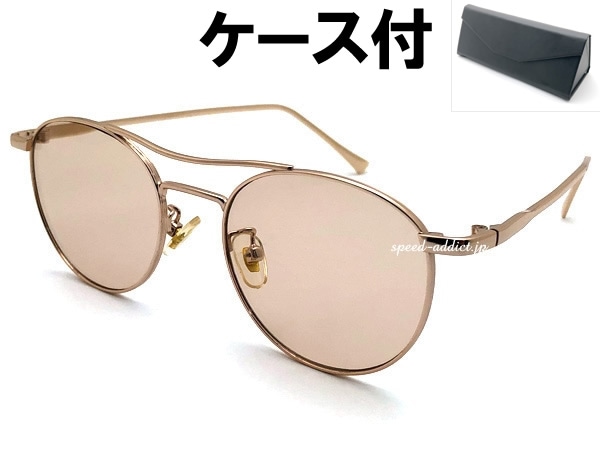 W BRIDGE BOSLLINGTON SUNGLASSʥ֥֥åܥȥ󥵥󥰥饹GOLD  LIGHT BROWN + ᥬͥ BLACK
