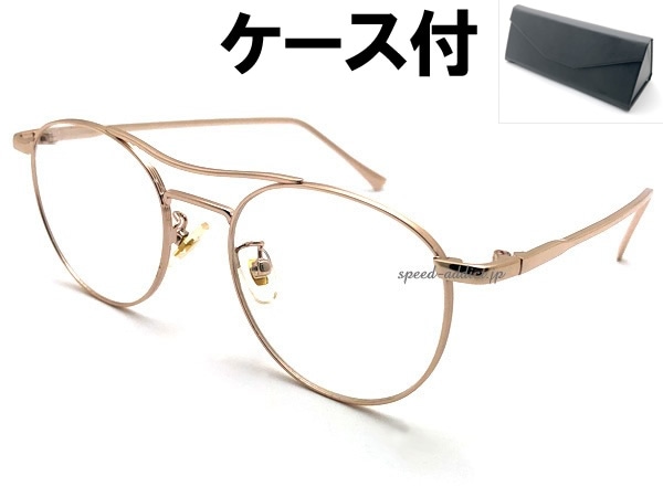 W BRIDGE BOSLLINGTON SUNGLASS�ʥ��֥�֥�å��ܥ����ȥ󥵥󥰥饹��GOLD �� CLEAR + �ᥬ�ͥ����� BLACK