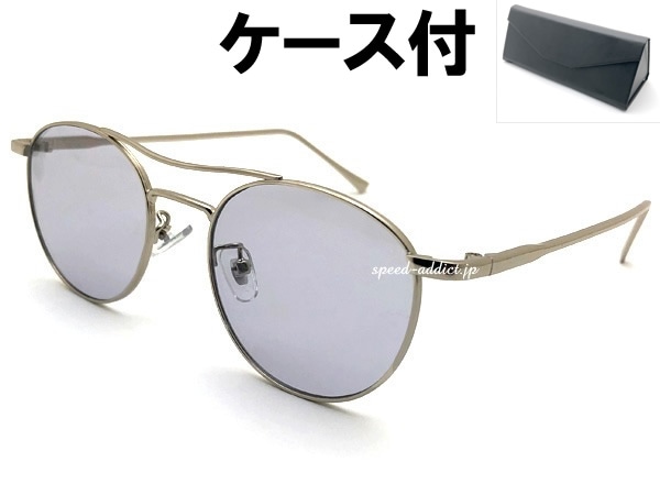 W BRIDGE BOSLLINGTON SUNGLASS�ʥ��֥�֥�å��ܥ����ȥ󥵥󥰥饹��SILVER �� LIGHT SMOKE + �ᥬ�ͥ����� BLACK