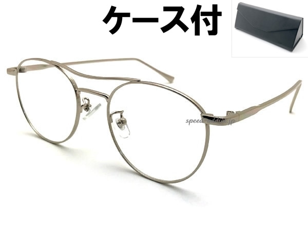 W BRIDGE BOSLLINGTON SUNGLASS�ʥ��֥�֥�å��ܥ����ȥ󥵥󥰥饹��SILVER �� CLEAR + �ᥬ�ͥ����� BLACK