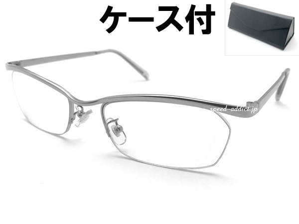 METAL NARROW HALF RIM SUNGLASS�ʥ᥿��ʥ����ϡ��ե�ॵ�󥰥饹�� + �ᥬ�ͥ����� BLACK