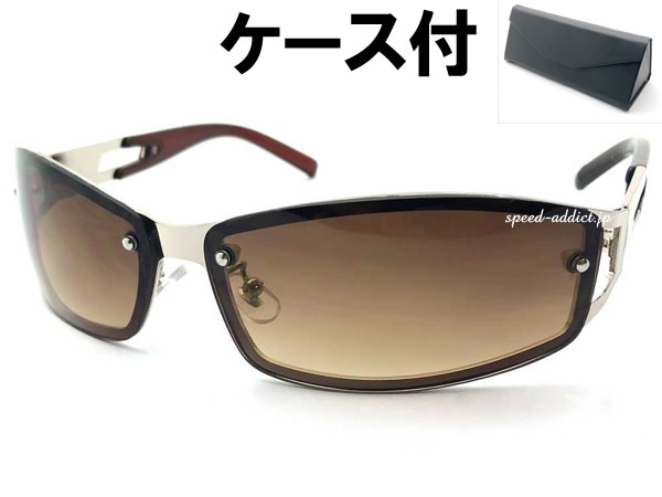 BACK RIM METAL NARROW SUNGLASS�ʥХå����᥿��ʥ������󥰥饹��SILVER �� YELLOW BROWN HALF + �ᥬ�ͥ����� BLACK