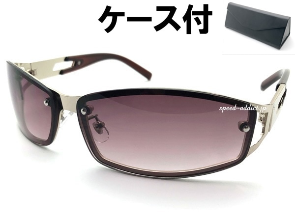 BACK RIM METAL NARROW SUNGLASS�ʥХå����᥿��ʥ������󥰥饹��SILVER �� RED BROWN HALF + �ᥬ�ͥ����� BLACK