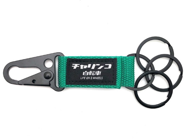 ������ �ϥ󥮥󥰥����ۥ�����ʼ�ž�� HANGING KEY HOLDER��GREEN