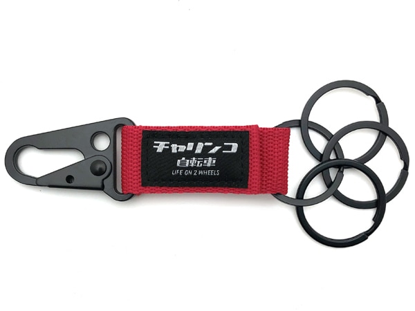 ������ �ϥ󥮥󥰥����ۥ�����ʼ�ž�� HANGING KEY HOLDER��RED