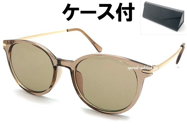 CLEAR WELLINGTON SUNGLASS�ʥ��ꥢ�������ȥ󥵥󥰥饹��CLEAR BROWN/GOLD �� LIGHT BROWN + �ᥬ�ͥ����� BLACK