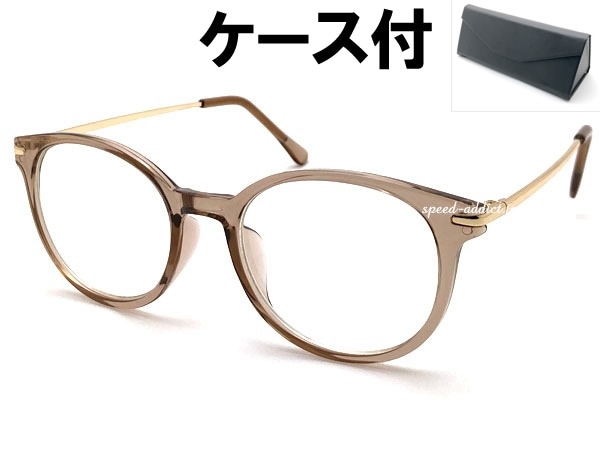 CLEAR WELLINGTON SUNGLASS�ʥ��ꥢ�������ȥ󥵥󥰥饹��CLEAR BROWN/GOLD �� CLEAR + �ᥬ�ͥ����� BLACK
