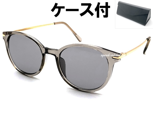 CLEAR WELLINGTON SUNGLASS�ʥ��ꥢ�������ȥ󥵥󥰥饹��CLEAR GRAY/GOLD �� LIGHT SMOKE + �ᥬ�ͥ����� BLACK