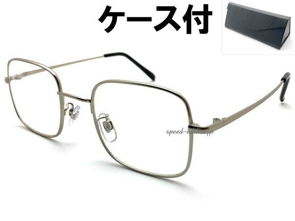 CLASSIC METAL SQUARE SUNGLASS�ʥ��饷�å��᥿�륹���������󥰥饹�˱�ä�SILVER �� CLEAR + �ᥬ�ͥ����� BLACK
