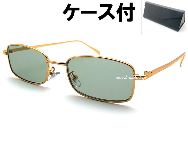 METAL SQUARE SUNGLASS for JAPANESE�ʥ᥿�륹���������󥰥饹for����ѥˡ�����GOLD �� LIGHT GREEN + �ᥬ�ͥ����� BLACK