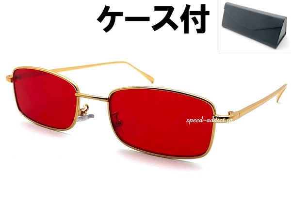 METAL SQUARE SUNGLASS for JAPANESE�ʥ᥿�륹���������󥰥饹for����ѥˡ�����GOLD �� LIGHT RED + �ᥬ�ͥ����� BLACK