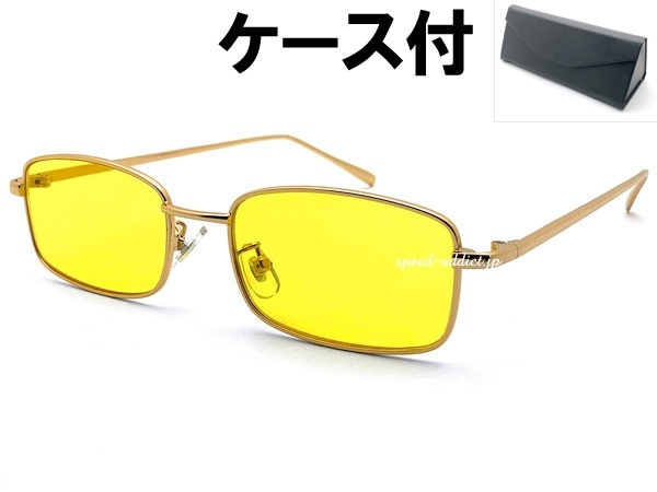 METAL SQUARE SUNGLASS for JAPANESE�ʥ᥿�륹���������󥰥饹for����ѥˡ�����GOLD �� YELLOW + �ᥬ�ͥ����� BLACK