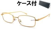 METAL SQUARE SUNGLASS for JAPANESE�ʥ᥿�륹���������󥰥饹for����ѥˡ�����GOLD �� CLEAR + �ᥬ�ͥ����� BLACK
