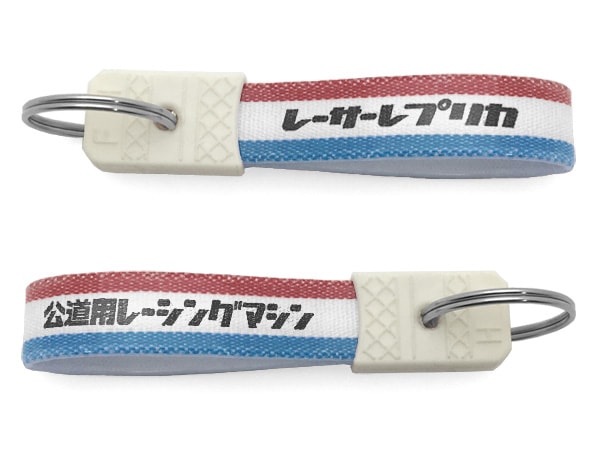 ���¥�ȥ� �졼������ץꥫ�����ۥ�����ʾ��¥�ȥ���ƻ�ѥ졼���󥰥ޥ��� KEY HOLDER��TRICOLORE