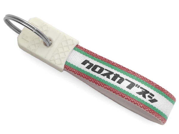 ���¥�ȥ� ���������֥̥� �����ۥ�����ʾ��¥�ȥ�KEY HOLDER��RED/GREEN