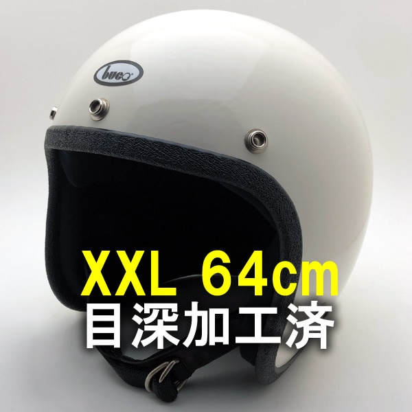 ù Dead Stock  Ȣ BUCO WHITE 64cm