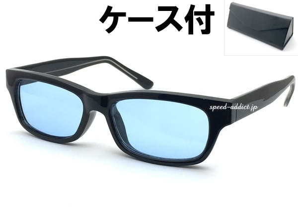 ����SQUARE SUNGLASS�ʶ��������������󥰥饹��BLACK �� LIGHT BLUE + �ᥬ�ͥ����� BLACK