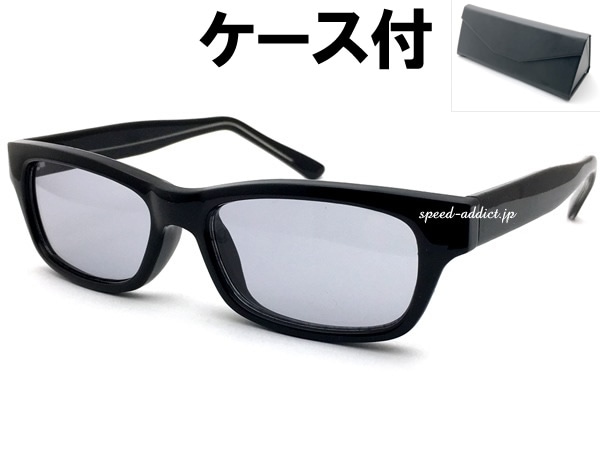 ����SQUARE SUNGLASS�ʶ��������������󥰥饹��BLACK �� LIGHT SMOKE + �ᥬ�ͥ����� BLACK