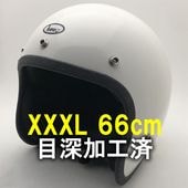 �����ù��� Dead Stock ���� Ȣ�� BUCO WHITE 66cm