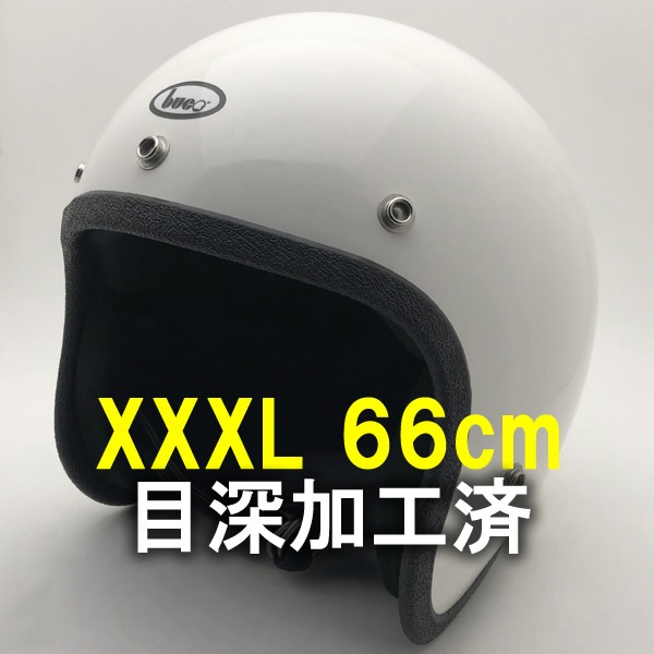 内装加工済 Dead Stock 新品 箱付 BUCO WHITE 66cm | SPEED ADDICT