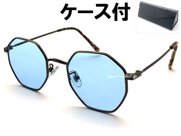 OCTAGON SUNGLASS�ʥ��������󥵥󥰥饹��GUNMETAL �� LIGHT BLUE + �ᥬ�ͥ����� BLACK