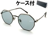 OCTAGON SUNGLASS�ʥ��������󥵥󥰥饹��BRONZE �� LIGHT SMOKE + �ᥬ�ͥ����� BLACK