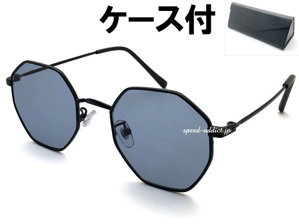 OCTAGON SUNGLASS�ʥ��������󥵥󥰥饹�˱�ä�BLACK �� LIGHT SMOKE + �ᥬ�ͥ����� BLACK
