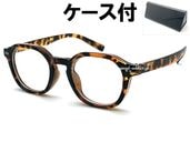 CROWN PANTO SQUARE SUNGLASS�ʥ��饦��ѥ�ȥ����������󥰥饹�ˤ٤ù� �� CLEAR + �ᥬ�ͥ����� BLACK