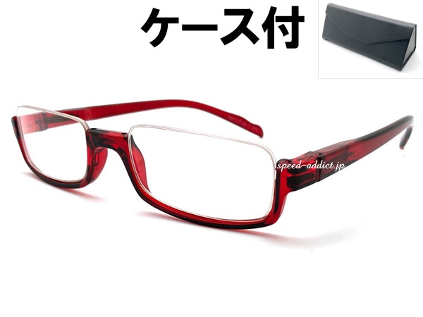 SQUARE UNDER RIM NARROW SUNGLASS（スクエアアンダーリムナロー