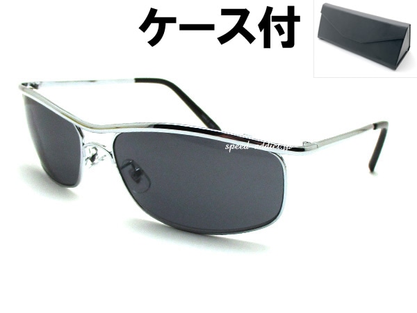 CAPTAIN AMERICA SUNGLASS�ʥ���ץƥ󥢥�ꥫ���󥰥饹��SILVER �� SMOKE + �ᥬ�ͥ����� BLACK