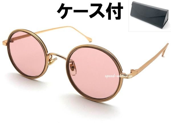 INNER RIM ROUND SUNGLASS�ʥ���ʡ����饦��ɥ��󥰥饹�˱�ä�GOLD/CLEAR BEIGE �� PINK + �ᥬ�ͥ����� BLACK