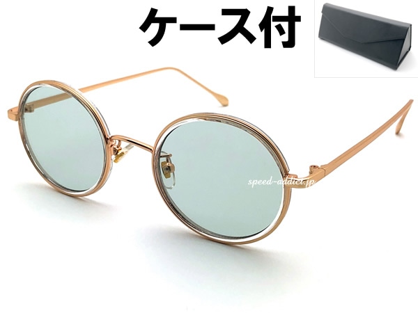 INNER RIM ROUND SUNGLASSʥʡ饦ɥ󥰥饹˱äGOLD/CLEAR  LIGHT GREEN + ᥬͥ BLACK