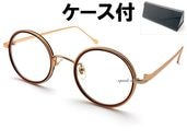 INNER RIM ROUND SUNGLASS�ʥ���ʡ����饦��ɥ��󥰥饹�˱�ä�GOLD/BROWN �� CLEAR + �ᥬ�ͥ����� BLACK