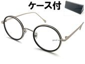 INNER RIM ROUND SUNGLASS�ʥ���ʡ����饦��ɥ��󥰥饹�˱�ä�SILVER/BLACK �� CLEAR + �ᥬ�ͥ����� BLACK