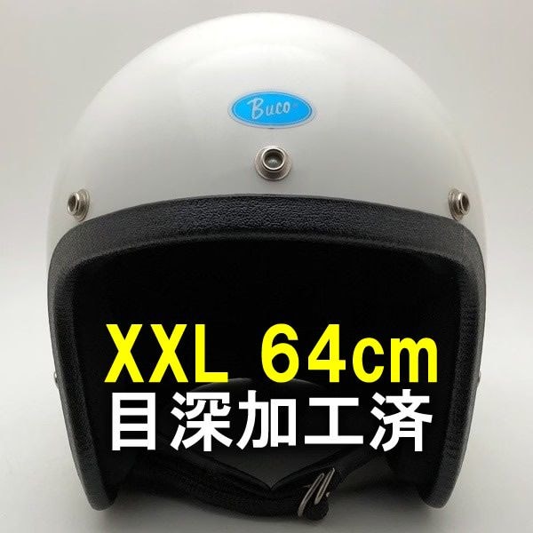 �����ù��� Dead Stock ���� Ȣ�� BUCO WHITE 64cm