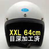 �����ù��� Dead Stock ���� Ȣ�� BUCO WHITE 64cm