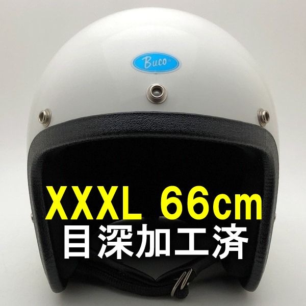 �����ù��� Dead Stock ���� Ȣ�� BUCO WHITE 66cm