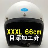 �����ù��� Dead Stock ���� Ȣ�� BUCO WHITE 66cm